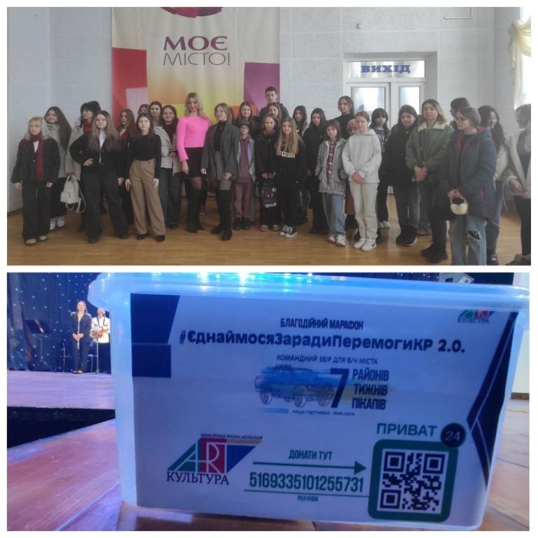 В  КЗ «ПК «Центральний» КМР   відбулися культурно-мистецькі заходи за участі учнів музичних шкіл району: «Весняний вернісаж», «Непереможна музика весни»
